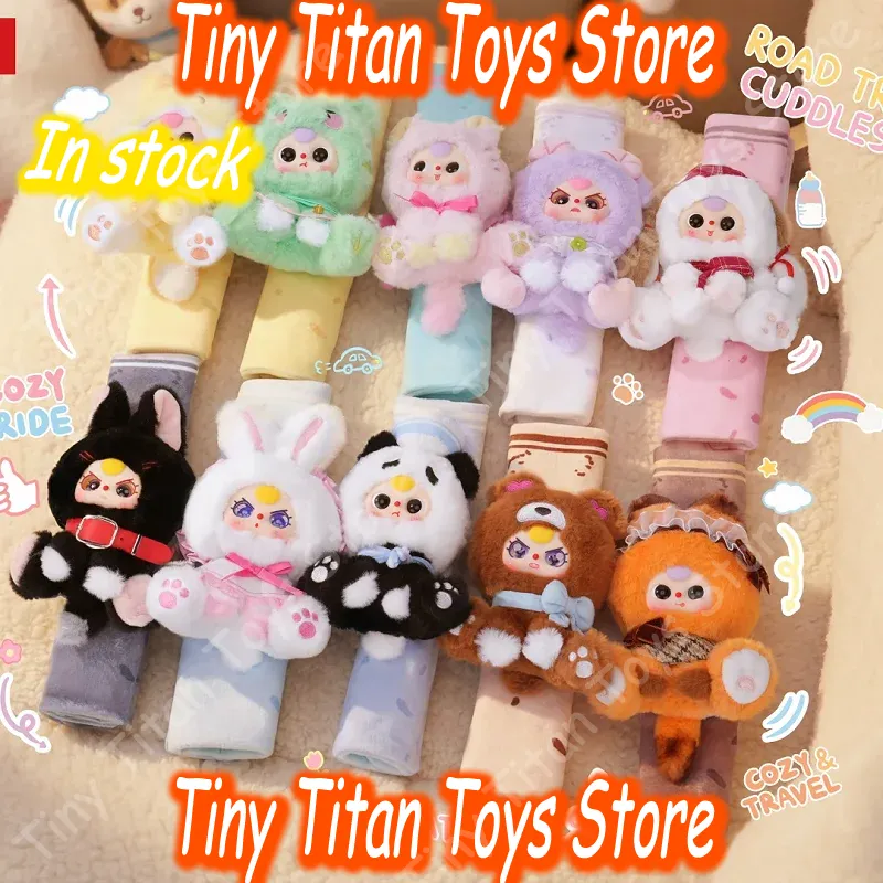 Baby Products Store - Série Baby Three Cute Guardians On
