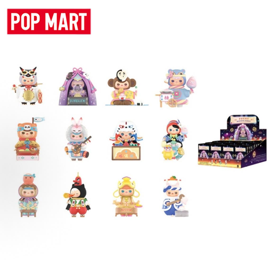 POP MART PUCKY Festival Babies - Baby Products Game avaliação e preço