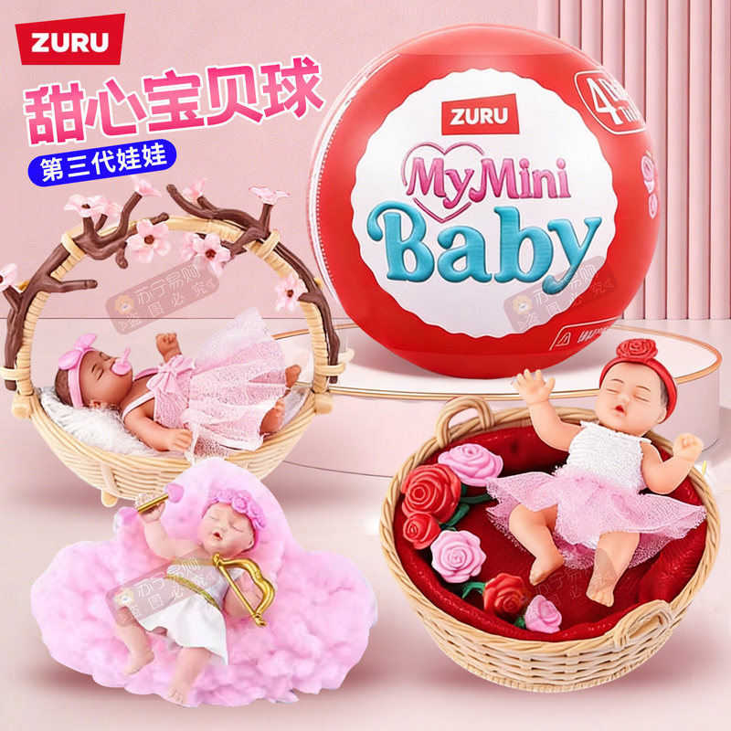 Zuru 5 Fivefold Surprise Egg F - Baby Products Game avaliação e preço
