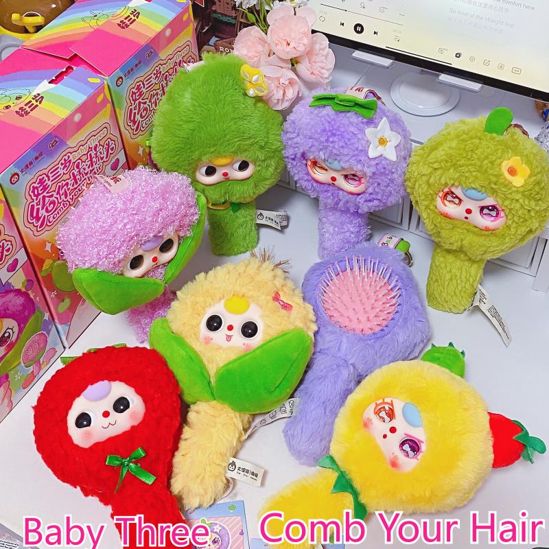 Em estoque bebê três deixe-me  - Baby Products Game avaliação e preço